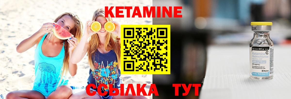 Тара  А ПВП СОЛЬ кристаллы  Вейп ТГК  Каннабис  Вход с VPN  ГАШ  Кокаин  Меф кристаллы  Гашиш 