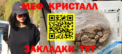 герыч Нягань