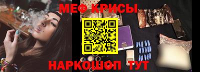 ПСИЛОЦИБИНОВЫЕ ГРИБЫ Обнинск