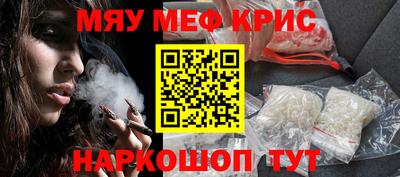 ПСИЛОЦИБИНОВЫЕ ГРИБЫ Обнинск