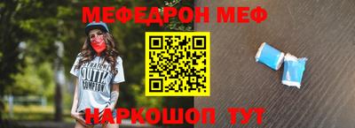герыч Нягань