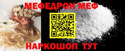 ПСИЛОЦИБИНОВЫЕ ГРИБЫ Обнинск
