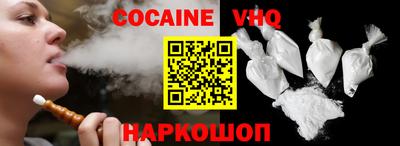 ПСИЛОЦИБИНОВЫЕ ГРИБЫ Обнинск