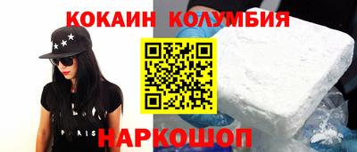 герыч Нягань