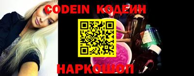 герыч Нягань