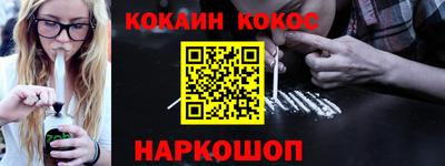 герыч Нягань