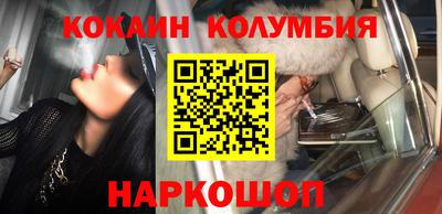 ПСИЛОЦИБИНОВЫЕ ГРИБЫ Обнинск