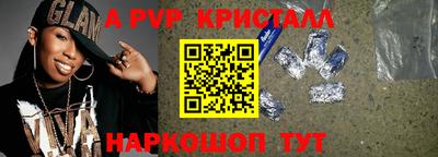 ПСИЛОЦИБИНОВЫЕ ГРИБЫ Обнинск