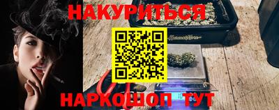 герыч Нягань
