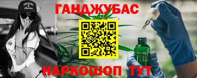 тгк Обь