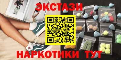 герыч Нягань