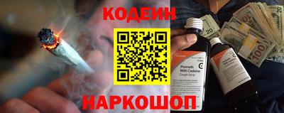 герыч Нягань
