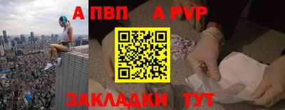 герыч Нягань
