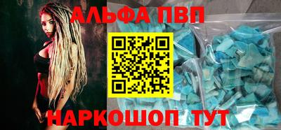 ПСИЛОЦИБИНОВЫЕ ГРИБЫ Обнинск
