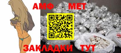 ПСИЛОЦИБИНОВЫЕ ГРИБЫ Обнинск