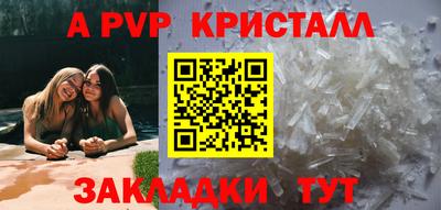 герыч Нягань