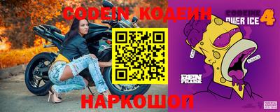 герыч Нягань