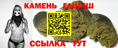 ПСИЛОЦИБИНОВЫЕ ГРИБЫ Обнинск