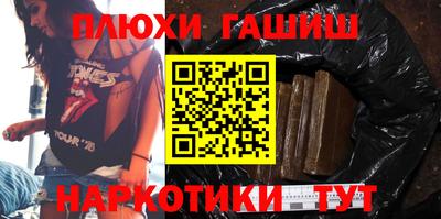 герыч Нягань