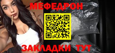 герыч Нягань