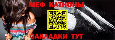 ПСИЛОЦИБИНОВЫЕ ГРИБЫ Обнинск