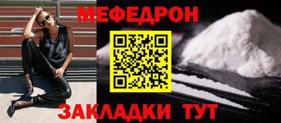 герыч Нягань